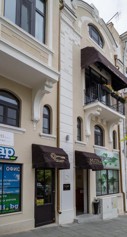 Mitra Luxury Apartments Schumen Exterior foto